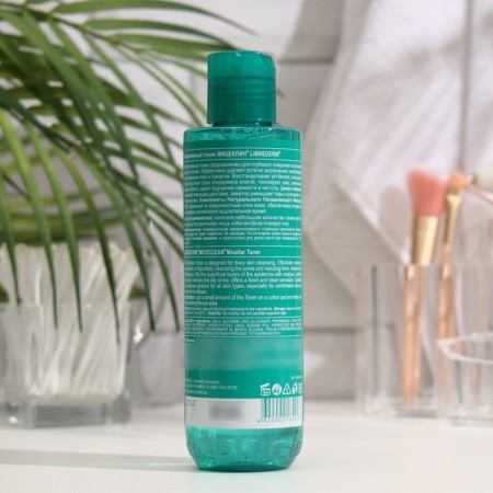 Librederm Miceclean Hydra SEBO MICELLENCE for Bold and Combined Skin 200 ml-1