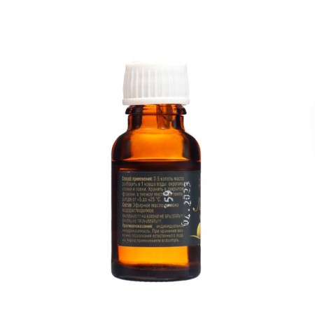 OBSI essential oil water -soluble lemon, 15 ml-1