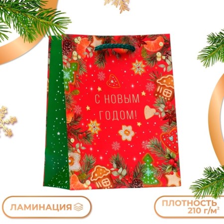 Gift package "Happy New Year!", 11.5 x 14.5 x 6.5 cm