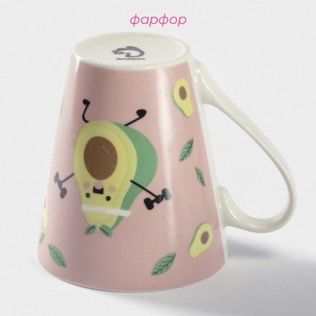Porcelain shade mug "Naceria Avocado", 320 ml ㅤ-1