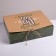 Gift folding box, packaging, “February 23”, 31 x 24.5 x 8 cm