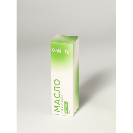 Oil for cuticle and nails, with a pipette, 15 ml, without aroma-4