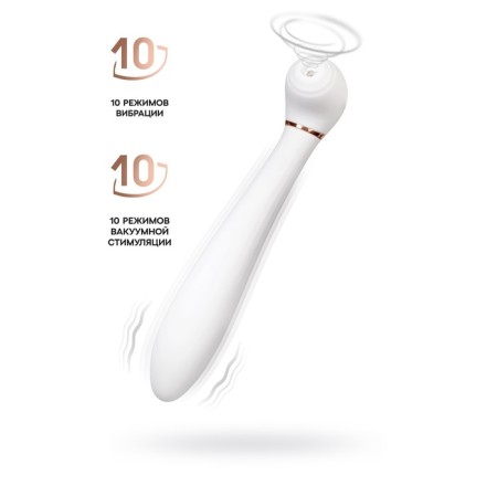 Vibrator with vacuum stimulation Flovetta Jasmine, 23 cm, silicone, white color