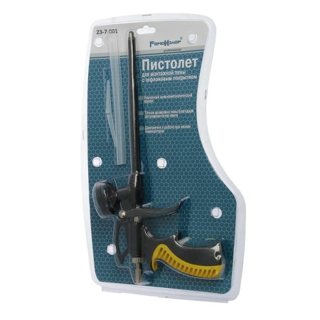 Pistol for mounting foam "Remocolor", Teflon coating-3
