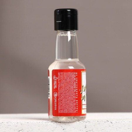 New Year's shower gel in a vodka bottle bottle, 100 ml, cranberries, new year-2