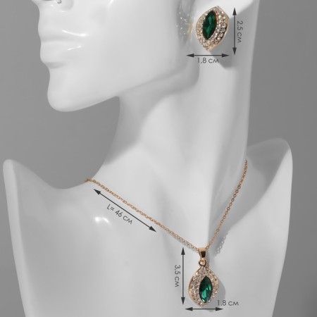 Set 2 objects: earrings, pendant "Edel" trio almonds, emerald white color in gold, 50 cm-1