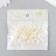Beads for creativity plastic "Pearls of hearts" set of 30 pcs 0.4x1.2x1.2 cm