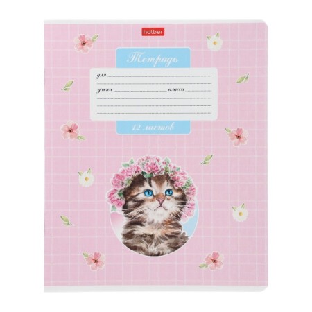 Notebook 12 sheets in a cage on a clip "cats are different", mix-2