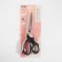 Clothing scissors, with cloves on the blade, 8.5 ", 21.6 cm, black color