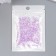 Glass 11/0 "Matte. Melange Lilac" 10 g