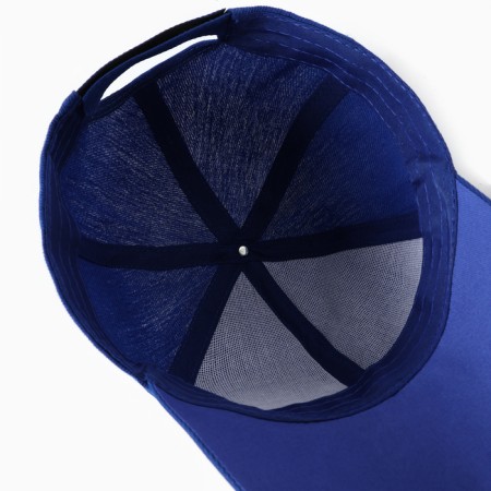 Basebolka male plain minku, size 58, blue color-3