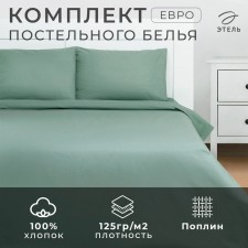 Bed linen Ethel Euro Green Forest 200x215, 220x240, 50x70-2 pcs, 100% cotton, pylin 125g/m2