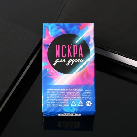 Electronic lighter, USB, spiral "Iskra", 7 x 2.5 x 1 cm-7