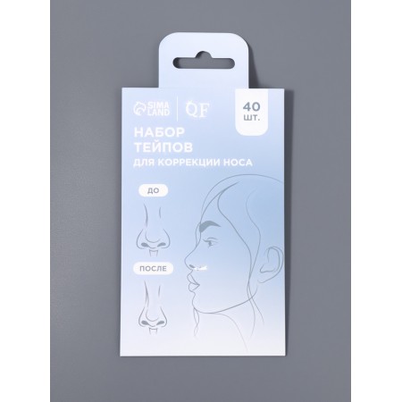 Tipes - stickers to reduce the nose, set - 40 pcs-3