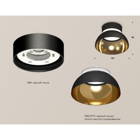 Ambrella Light, XS8102036, GX53 LED 12 watts lamp, black sand, yellow gold, transparent-1