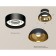 Ambrella Light, XS8102036, GX53 LED 12 watts lamp, black sand, yellow gold, transparent