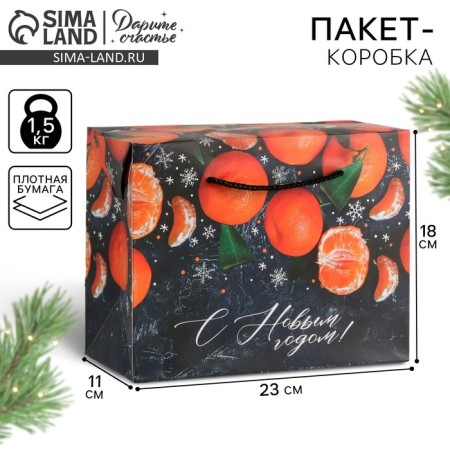 Package-Koroka "Mandarins", 23 x 18 x 11 cm, New Year