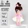 Fetra toy, doll "Ballerina"