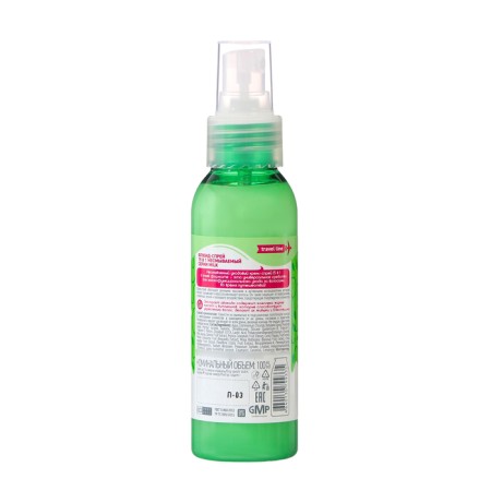 Fluid spray 15v1 Milk indelible, 100ml-1