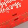 Folding Gift Box "Heat and Good", 20 x 18 x 5 cm, without tape, New Year