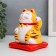 Plastic pendulum from the solar battery "Cat Mani-Nekko" yellow 9.5x10x9.5 cm