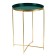 Green Coffee table YS-8588, gold 36x47 cm