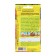 Flower seeds marigolds "Sunny giants" orange, o, 0.1 g