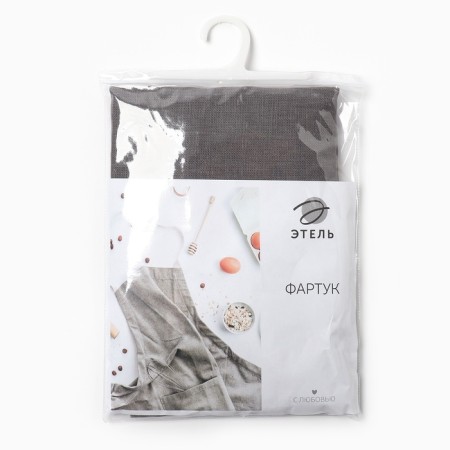 Apron Ethel Eco Light Grey, 60x70cm, 100% flax, 245 g/m2-6