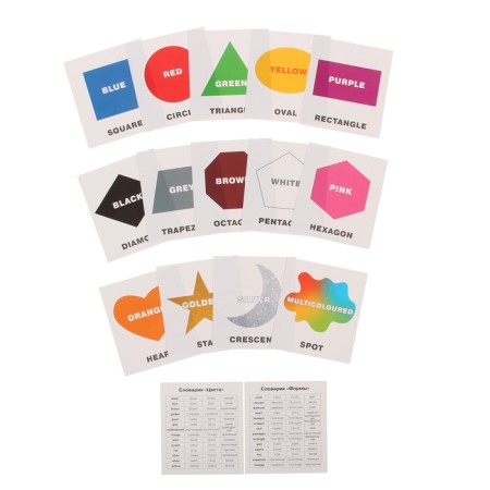 ENGLISH training "Colors and forms"
