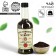 Black tea "Best Man" with thyme, 115 (18+)
