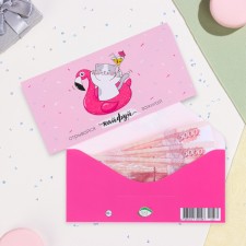 The envelope for the money 
