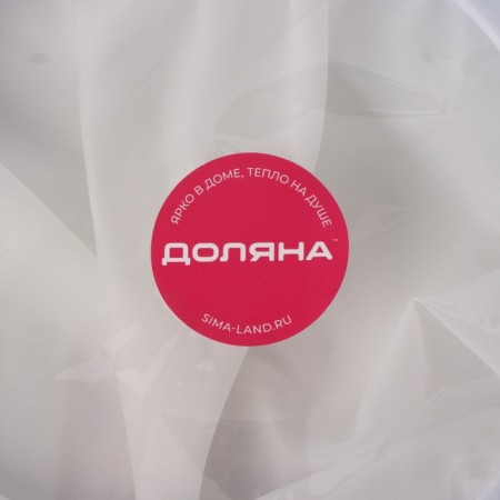 Sieve for filtering of the share, d = 14.5 cm (intra -n.d = 11cm), 200 ml, white color-10