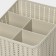 Organizer "Knitting", 5 sections, color white rattan