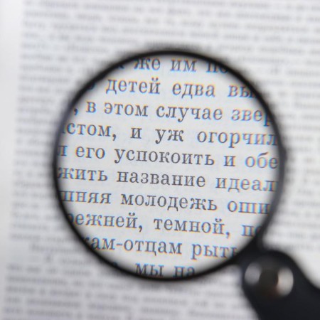 Folding magnifier 3x, d = 5.5 cm, in the case, master K.-3