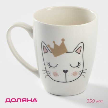 Porcelain share mug "Princess Myu", 350 ml, white color