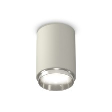Lumber of the overhead Ambrella Light, XS6314022, MR16 Gu5.3 LED 10 W, color gray sand, silver
