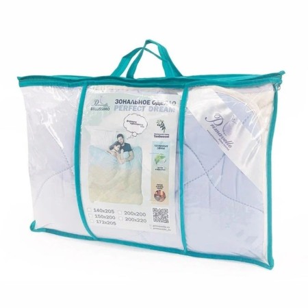 Primavelle Perfect Dream blanket, size 200x200 cm-4