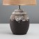 Table lamp "Cong" 1x40W E14 brown 19.5x19.5x34cm