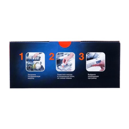 AOS Crystal dishwashers Capsules, 25 pcs-5