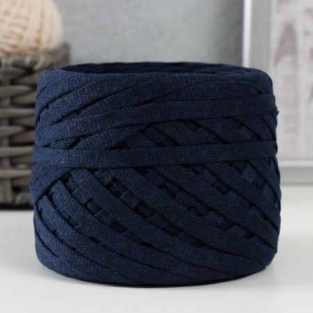 Knitted yarn "Ribbon" 85m/170 ± 5 g (Neivi)