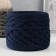 Knitted yarn "Ribbon" 85m/170 ± 5 g (Neivi)