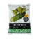 Fertilizer Mineral nitrofoska, 1 kg