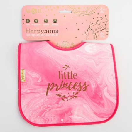 Blooper for feeding "Little Princess" waterproof on Velcro, with a pocket-1