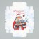 Folding box “Everything will perform the New Year!”, 21 x 15 x 7 cm, New Year