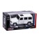 Metal Mercedes-Benz G350D, 1:42, inertia, doors open, white color