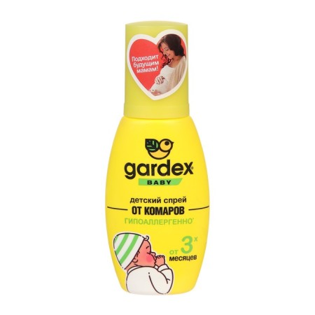 Spray from mosquitoes Gardex Baby, children's, from 3 months, 75 ml