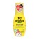 Spray from mosquitoes Gardex Baby, children's, from 3 months, 75 ml