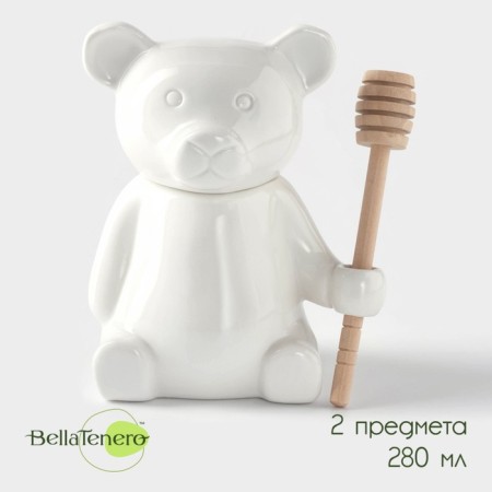 Porcelain capacity for honey with a spoon Bellatenero "Bear", 280 ml, white color