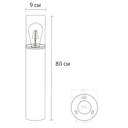 Landscape Lamp Arte Lamp Wazn A6218PA-1BK, E27, 40 W, 9x9x80 cm, black-2