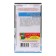 Basil seeds "Fragrant - green", 0.25 g